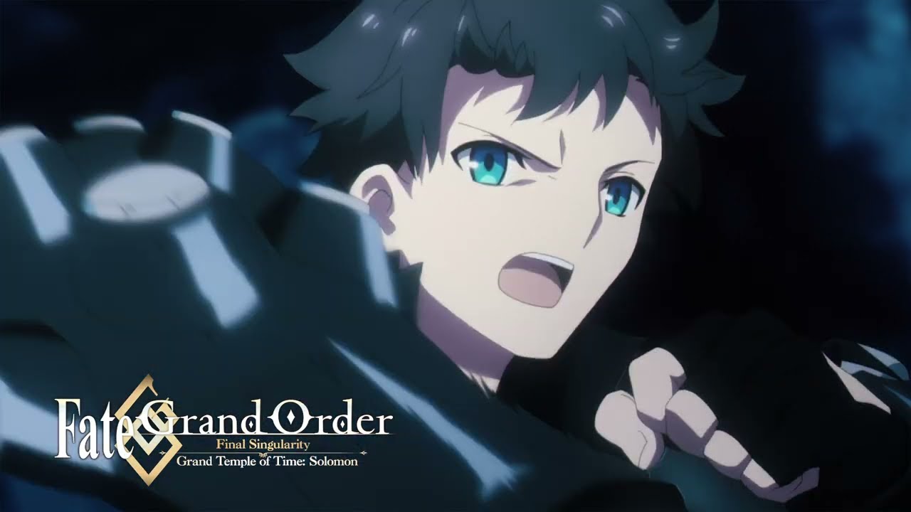 Fate/Grand Order Final Singularity Grand Temple of Time: Solomon Fate/Grand  Order Final Singularity Grand Temple of Time: Solomon - Watch on Crunchyroll