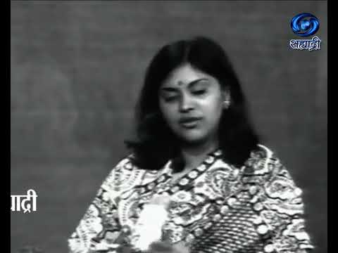 Aap Ki Yaad Aati Rahi DD Live   Chhaya Ganguly        Jaidev  Makhdoom Mohiuddin