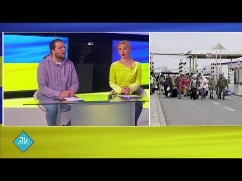 ქართველი ქალების სოლიდარობა უკრაინელ ქალებს. - 08.03.22 ეს შუადღე