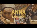 Anna Takeuchi - 手のひら重ねれば (Music Video)