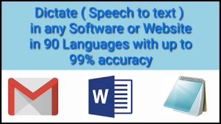 Voice Typing by Dictation in Windows PC using Braina screenshot 5