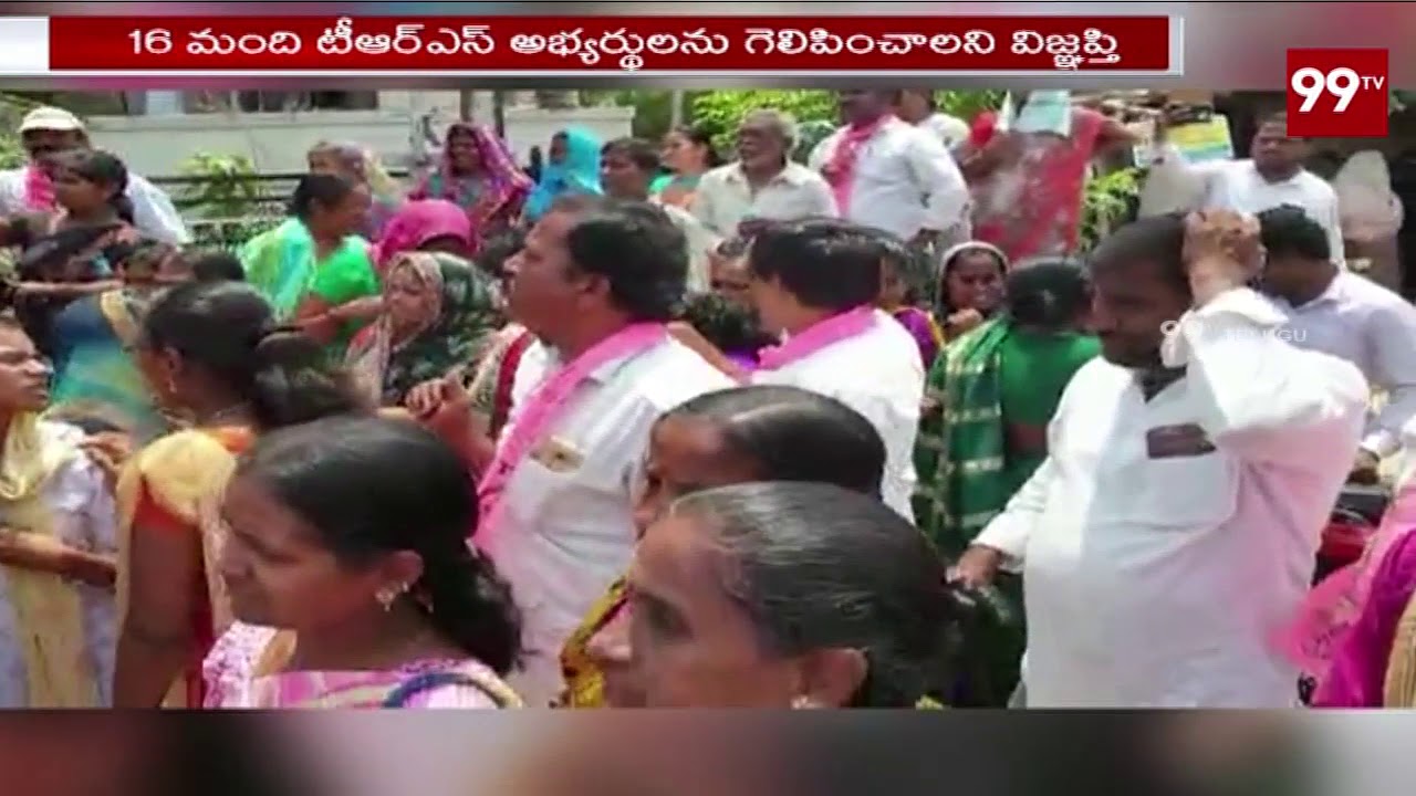 Chevella TRS MP Candidate Ranjith Reddy Election Campaign | LS Polls ...
