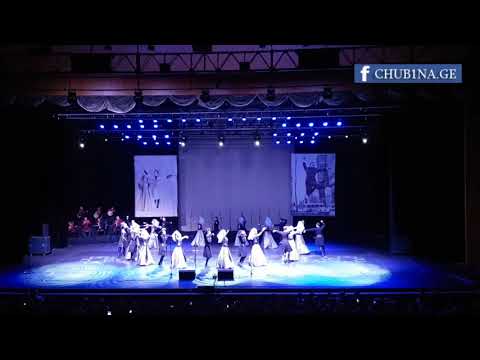 ✔ ანსამბლი რუსთავი - დავლური / Ensemble Rustavi - Davluri / თენგიზ უთმელიძის საიუბილეო საღამო