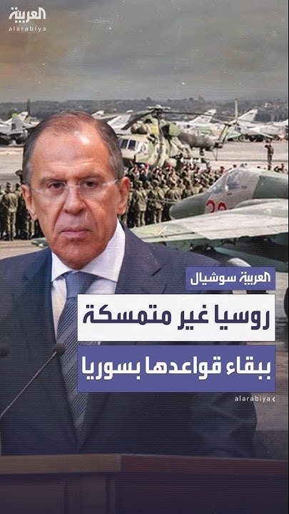 :        
 - نشر قبل 7 دقيقة