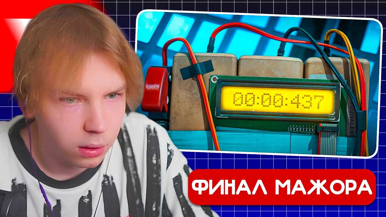 СТРОГО смотрит РАЙЗ: 0.437 | ФИНАЛ МАЖОРА, VITALITY VS. FAZE