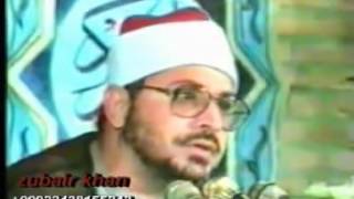 سورة الفتح والنازعات الشيخ الشحات انور