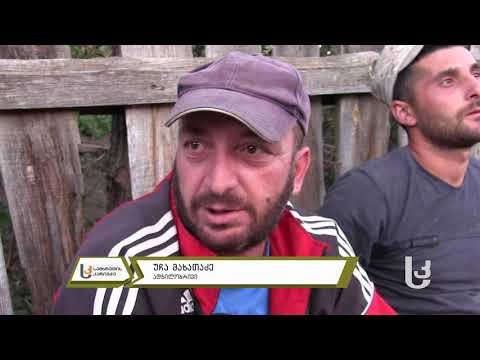 ბიეთის ეკლესიას რესტავრაცია ჩაუტარდება