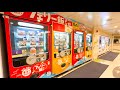 Three days on a ferry full of special vending machines in japan  