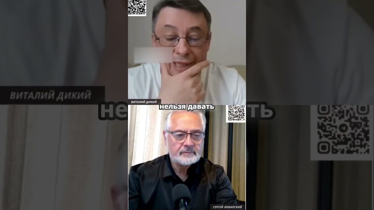 Коррупция в Миньете, что скрывают власти?