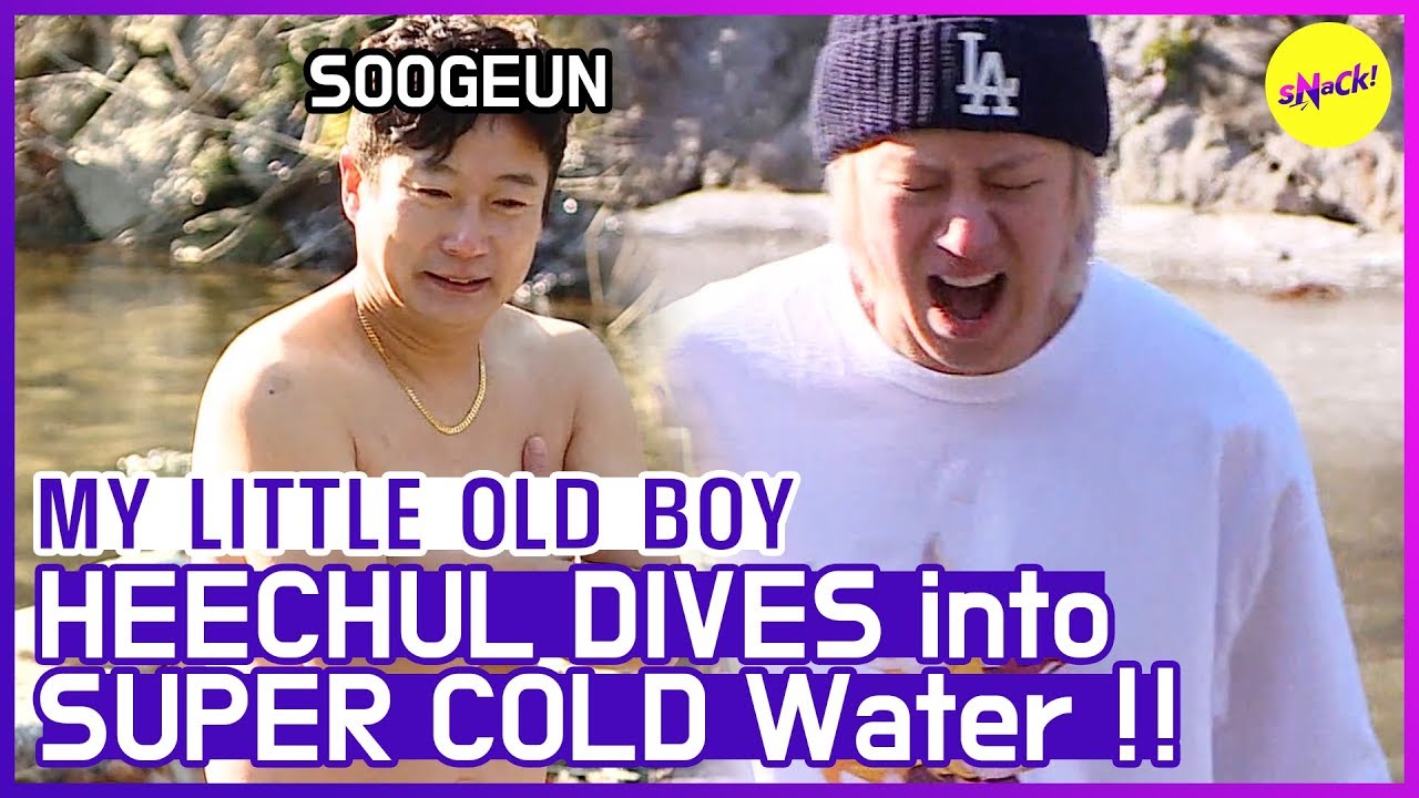 [HOT CLIPS] [MY LITTLE OLD BOY] | (part.1) HEECHUL dives into SUPER COLD Water!?💦 (ENG SUB)