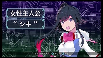 Digimon World Next Order 1st Playthrough Part 1