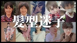 じょん Channel Youtube