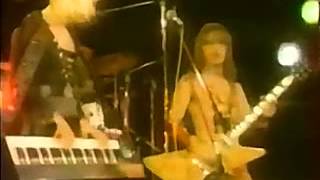 The Edgar Winter Group - Free Ride chords