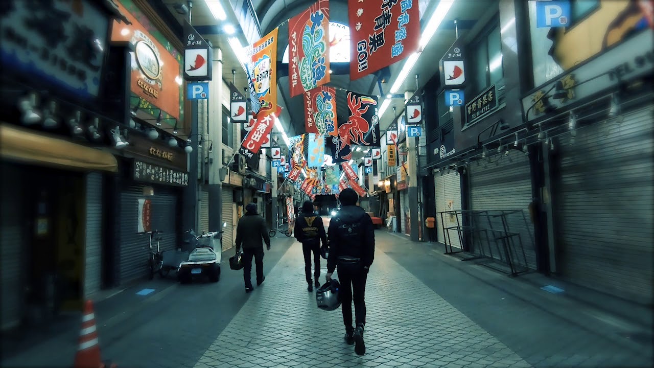 ポータル、バイク