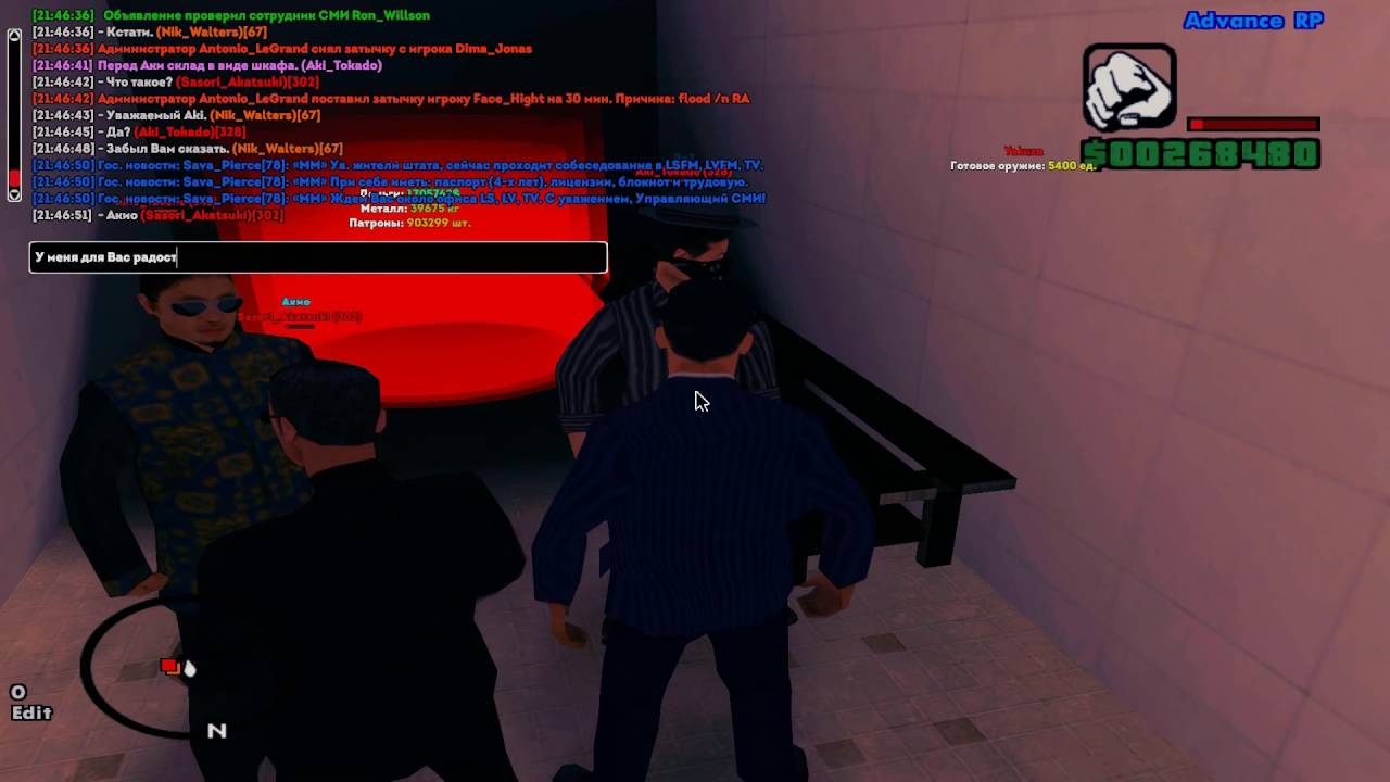 #blue | rp - YouTube