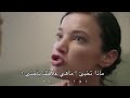 مسلسل القضاء الحلقة 2 اعلان 3 مترجم للعربية