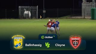 Ballinhassig vs Cloyne | Cork PIHC Semi-Final | 4th of Oct 2025