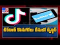 Microsoft Vs Twitter: Competition to purchase TikTok