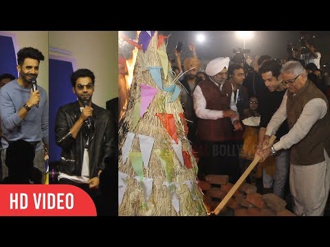 Bollywood Celebrities Celebrating Lohri Festival | Rajkummar Rao, Aparshakti Khurana