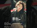 Midnight Radio - Retro City Pop #citypop #シティポップ #japanesemusic #music