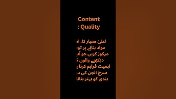 5 Tips for Optimizing Your Website for SEO and User Experience