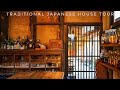 4k tour of a beautiful traditional japanese old house  takyo abeke  omori town shimane