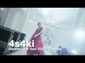 4s4ki  Oneman Live Tour 2023 “Continue”