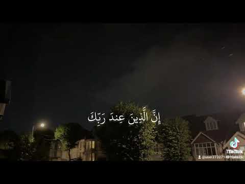 Memes ترند وحد اسمو محمد وحد اسمو عيد