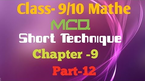 Trigonometry # class-9 /10 maths # MCQ # Chapter -9 # part -12