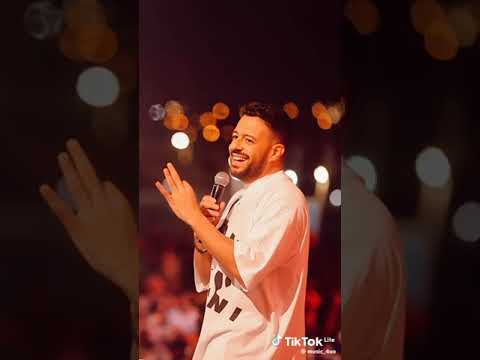محمد حماقي على كيفه