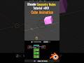 Blender ' Geometry node tutorial : Cube Animation #blender #blender3d #3d #vfx #3dmodeling #shorts