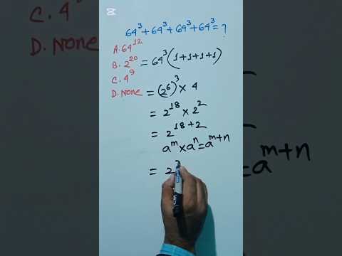 Nice Exponential math