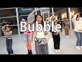 STAYC - Bubble / (Tue. Thu) k-pop