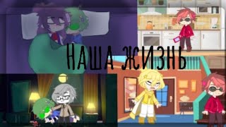 картинка: 13 карт: наша жизнь♠️♣️♦️♥️