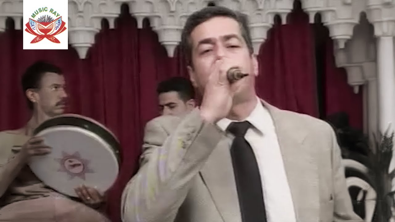 Mohamed El Hoceimi - Mayami Rafrouss (Official Video)