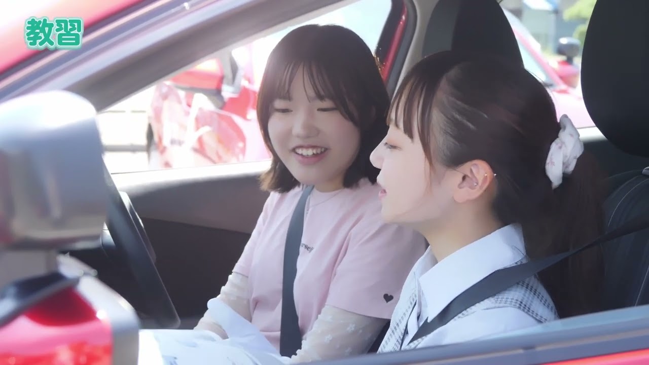 城西自動車学校　教習指導員１日密着！