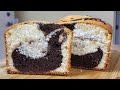 Мраморный хлеб: Marble cake