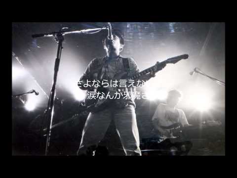 JULY ~旅立ちの歌 (Live) ~