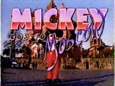 Mickey Goes to Moscow (1989)