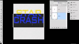 Adobe After Effect CS5 Tutorial - Type