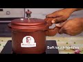 Sanjeev kapoors wonderchef  healthguard 3l pressure cooker maroon