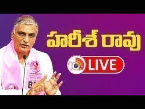 LIVE : Harish Rao distributes essential commodities to flood affected families in Secunderabad - 10TVNEWSTELUGU