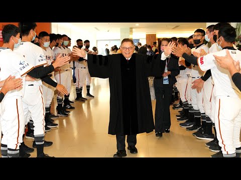 【文化大學】頒授彭誠浩名譽教育學博士學位
