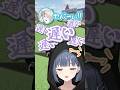 水泳部と陸上部への勧誘が止まらない小清水透 #あらなみマイクラ #shorts
