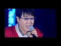 조용필 데뷔 35周年 콘서트 2003 진 珍 