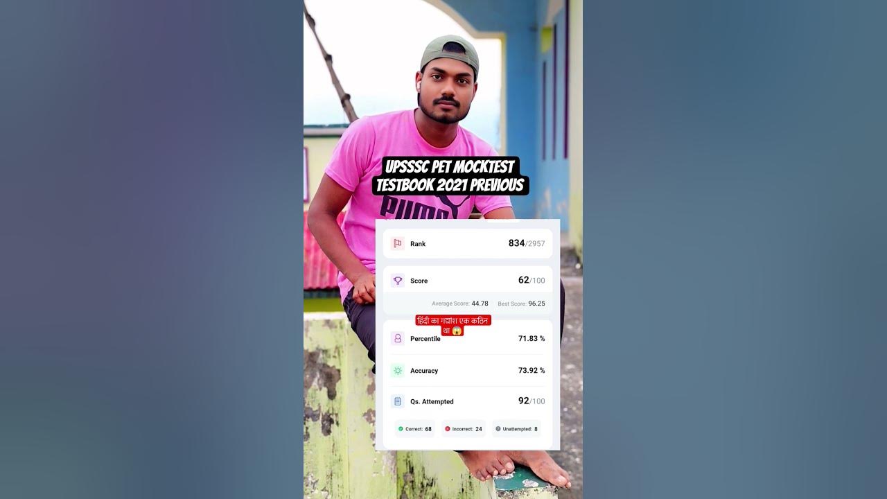UPSSSC PET MOCKTEST TESTBOOK 2021🥰#shorts #shortvideo #upssscpet #pets #pet #ssc #upsc #sscexam #