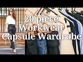 Work wear capsule wardrobe 2022 | 20 piece collection