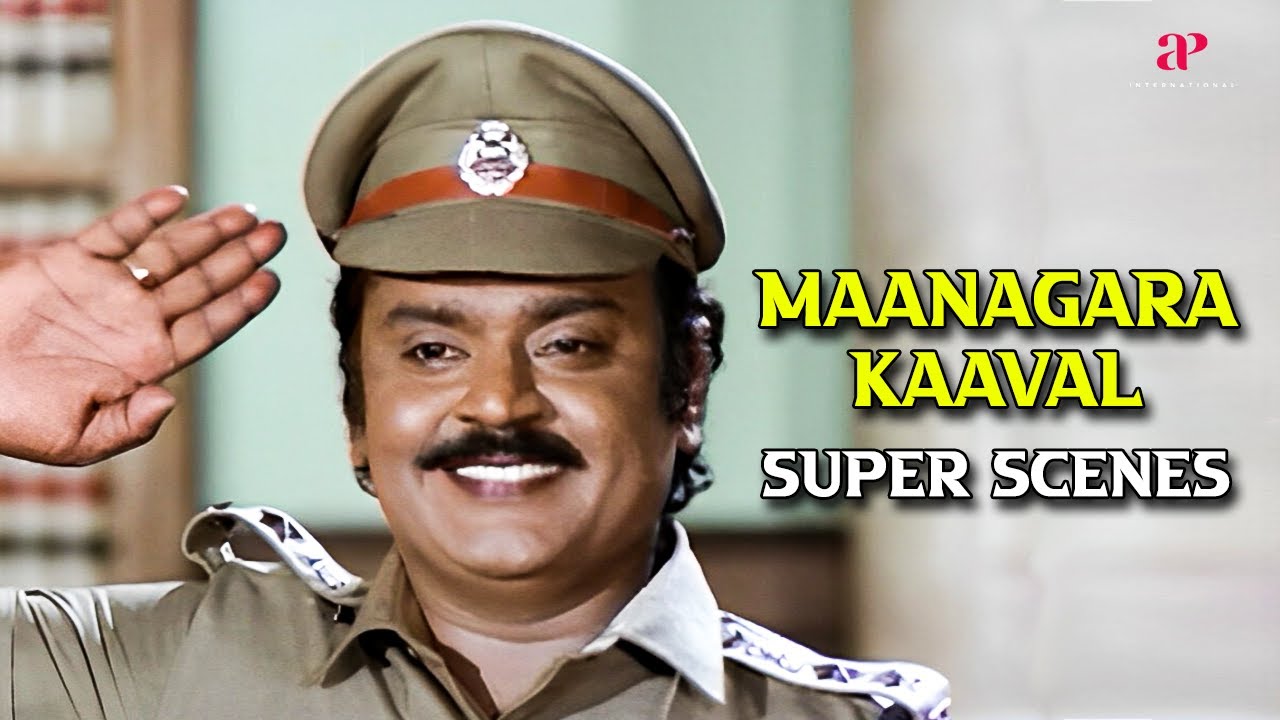        Maanagara Kaaval Super Scenes  Vijayakanth  Lakshmi