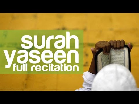 surah-yasin-full-recitation