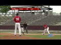 2012 LSC Baseball Championship: Incarnate Word vs Abilene Christian